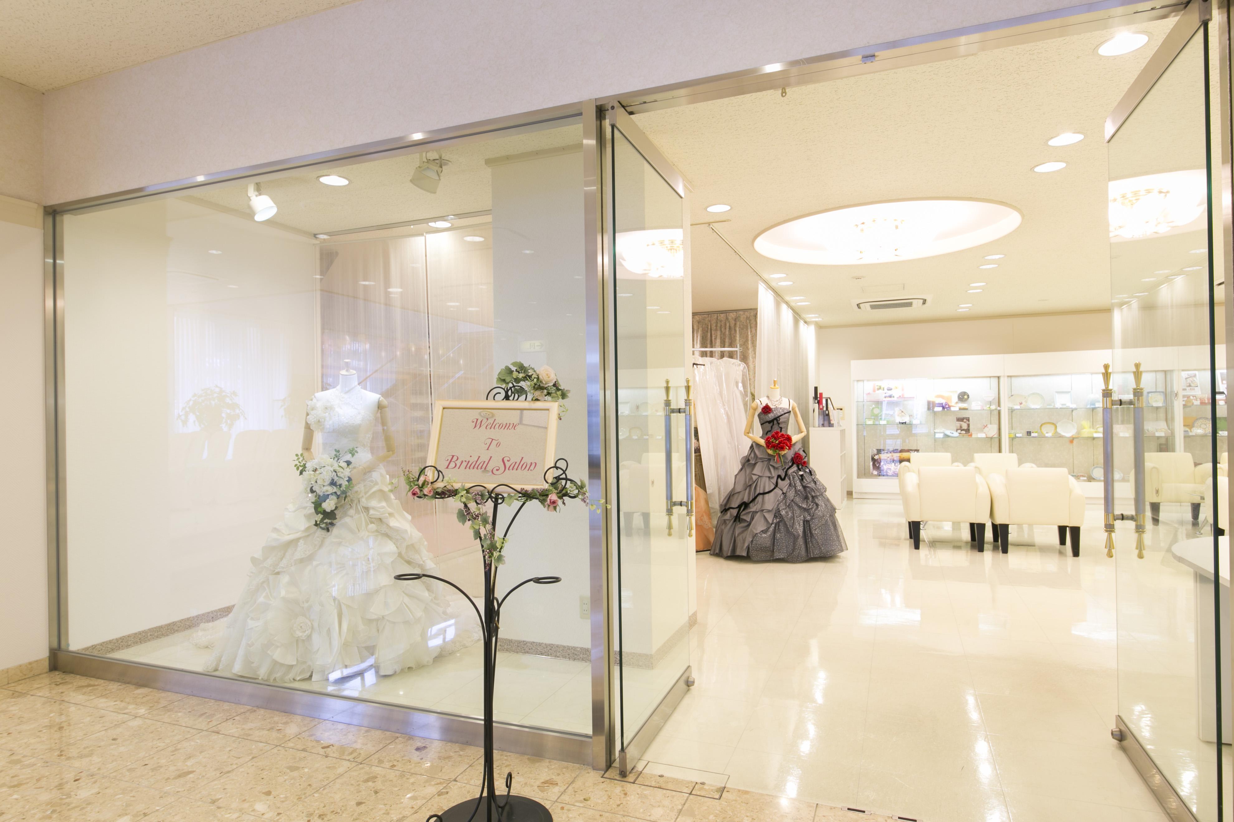 โรงแรมชิมาเนะ ฮามาดะ วอชิงตัน พลาซา Hamada ภายนอก รูปภาพ