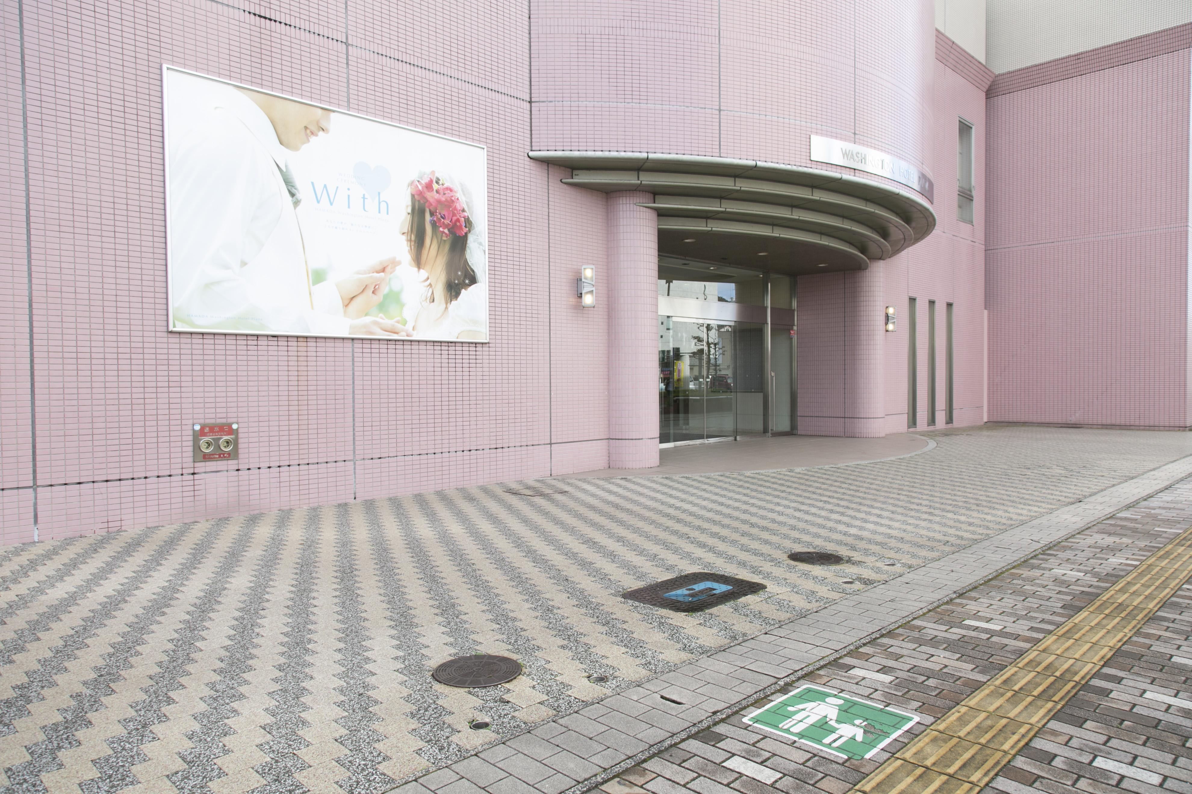 โรงแรมชิมาเนะ ฮามาดะ วอชิงตัน พลาซา Hamada ภายนอก รูปภาพ